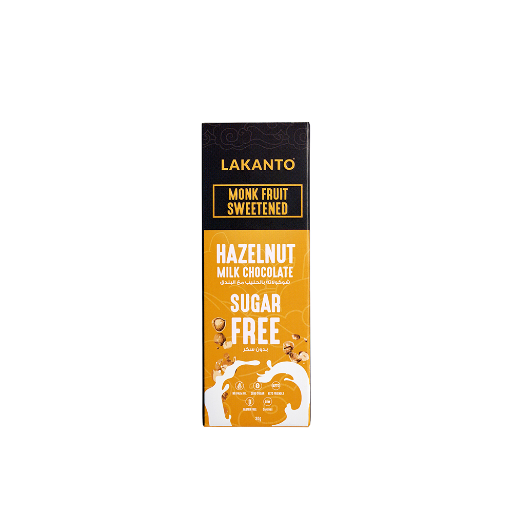 Hazelnut Milk Chocolate Bar Sweetened With Monk Fruit - 30g