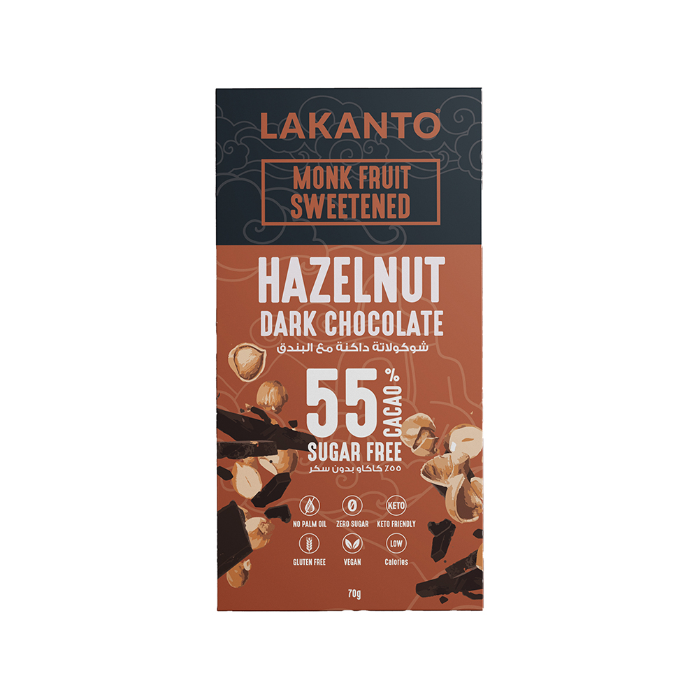 Hazelnut Dark Chocolate Bar Sweetened With Monk Fruit - 70g