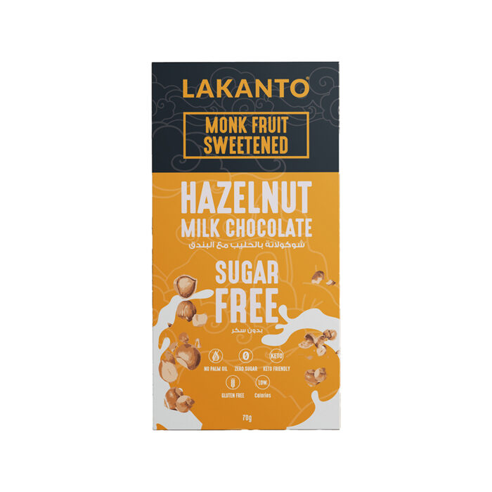 Hazelnut Milk 70g