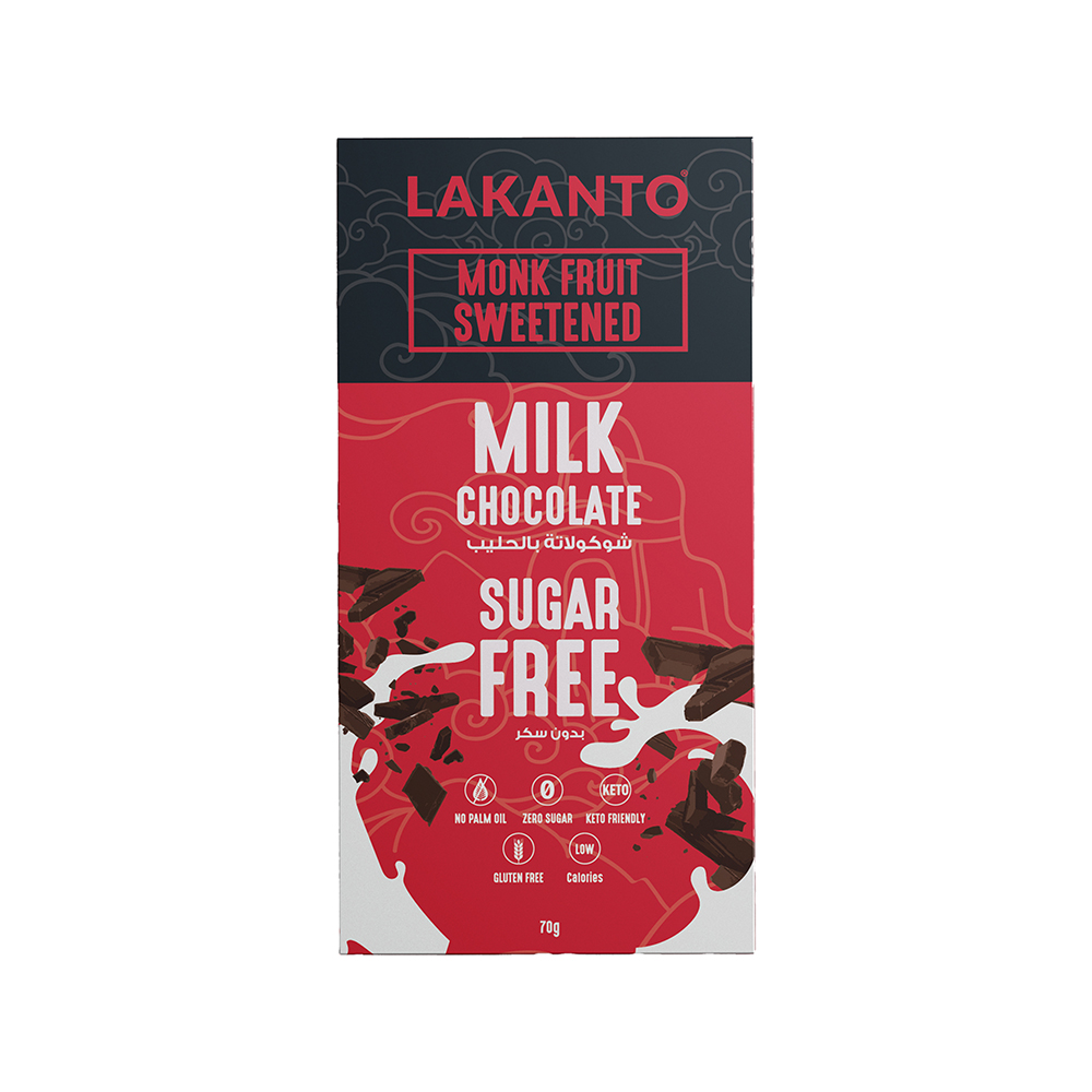Milk Chocolate Bar Sweetened With Monk Fruit - 70g