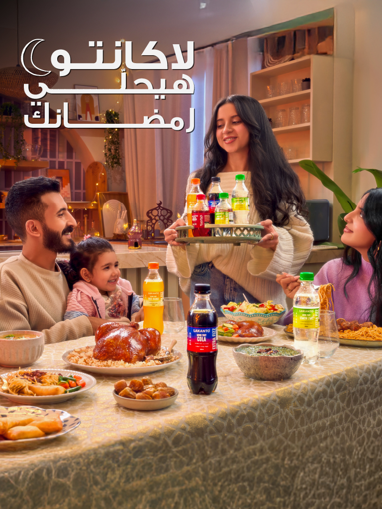 Ramadan website banner L-02.jpg